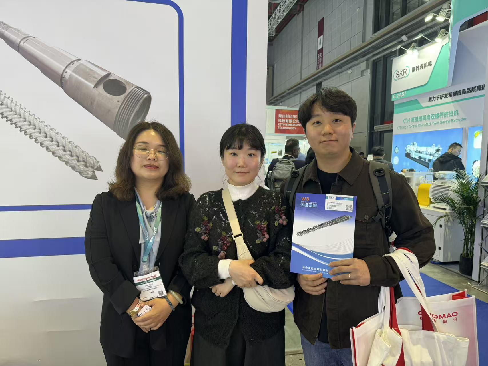 La maquinaria de tornillo para microondas hace una aparición impresionante en Chinaplas 2026, con la tecnología de tornillo para microondas de WB liderando la innovación en la industria.